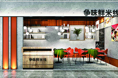 洛川县品牌VI设计：以视觉力量传递城市与企业的核心价值